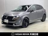 日産 ノートオーラ 1200cc 1.2 G 90周年記念車 当社試乗車アップ・メーカーOPナビ・前席シ