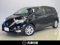 日産 ノート 1200cc 1.2 e-POWER メダリスト ディーラーOPナビ・全周囲カメラ・クルーズ