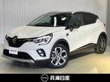 ルノー キャプチャー 1600cc イーテック フルハイブリッド レザーパック タッチスクリーン・全周囲カメラ・前席シー