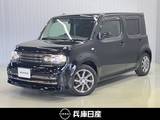 日産 キューブ 1500cc 1.5 ライダー ブラックライン ワンオーナー・車検整備付・ナビゲーション