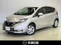 日産 ノート 1200cc 1.2 e-POWER メダリスト ディーラーOPナビ・全周囲カメラ・LEDヘッ