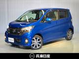 日産 デイズ 660cc 660 ハイウェイスターGターボ ディーラーOPナビ・全周囲カメラ・キセノン