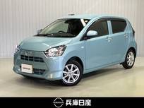 トヨタ ピクシスエポック 660cc 660 G SAIII 純正メモリーナビ・バックモニター・スマー