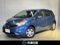 日産 ノート 1200cc 1.2 X DIG-S ワンオーナー・純正メモリーナビ・アラウン