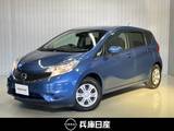 日産 ノート 1200cc 1.2 X DIG-S ワンオーナー・純正メモリーナビ・アラウン
