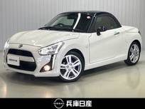 ダイハツ コペン 660cc ローブ S 660 フルセグSDナビ・バックモニター・LEDヘッ