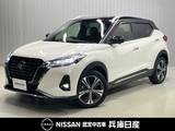 日産 キックス 1200cc 1.2 X (e-POWER) ディーラーOPナビ(MM322D-L・9インチ大画面