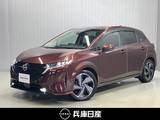 日産 ノートオーラ 1200cc 1.2 G ディーラーOPナビ・全周囲カメラ・LEDヘッ