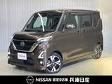 日産 ルークス 660cc 660 ハイウェイスターGターボ プロパイロット エディション ワンオーナー・純正メモリーナビ・全周囲カ