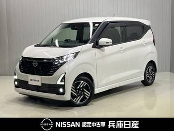 660 ハイウェイスターX プロパイロット エディション 純正9インチSDナビ・全周囲カメラ・衝突被