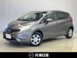 日産 ノート 1200cc 1.2 X DIG-S 伊丹展示場