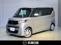 三菱 eKスペース 660cc 660 T 伊丹展示場