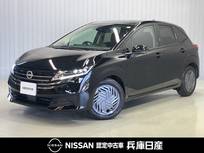 日産 ノート 1200cc 1.2 X 当社試乗車アップ・純正メモリーナビ・全周