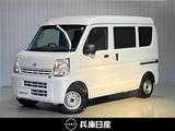 日産 クリッパー 660cc 660 DX ハイルーフ 当社試乗車アップ・ディーラーOPナビ・バッ