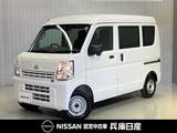 日産 クリッパー 660cc 660 DX ハイルーフ 4WD 当社試乗車アップ・純正メモリーナビ・バッ