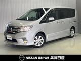 日産 セレナ 2000cc 2.0 ハイウェイスター チェアキャブ リフタータイプ メモリーナビ・後席モニター・バックカメラ