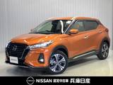 日産 キックス 1200cc 1.2 X ツートーン インテリアエディション (e-POWER) ワンオーナー・純正9インチSDナビ・全周囲