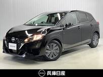 日産 ノート 1200cc 1.2 X ワンオーナー・衝突被害軽減ブレーキ・踏み
