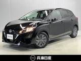日産 ノート 1200cc 1.2 X ワンオーナー・衝突被害軽減ブレーキ・踏み