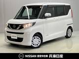 日産 ルークス 660cc 660 X ワンオーナー・純正SDナビ・全周囲カメラ・