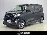 日産 デイズ 660cc 660 ハイウェイスターX 当社社用車アップ・純正SDナビ・全周囲カメ