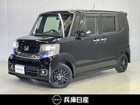 ホンダ N-BOX 660cc 660 カスタムG SSパッケージ ブラックスタイル SDナビ・バックカメラ・前席シートヒーター