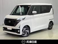 日産 ルークス 660cc 660 ハイウェイスターX アーバンクロム プロパイロット エディション 当社社用車アップ・純正9インチSDナビ・全