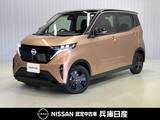 日産 サクラ X 90周年記念車 当社社用車アップ・メーカーナビ・全周囲カ
