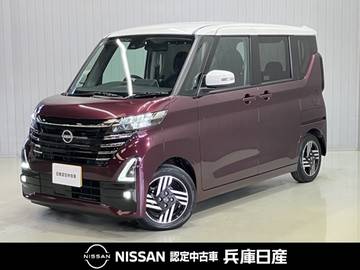 660 ハイウェイスターX 当社社用車アップ・純正9インチメモリーナ