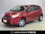 日産 ノート 1200cc 1.2 X DIG-S ワンオーナー・純正メモリーナビ・バックモ