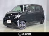 日産 サクラ X 90周年記念車 当社社用車アップ・メーカーナビ・全周囲カ