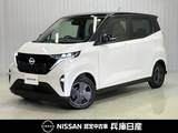 日産 サクラ X 当社社用車アップ・メーカーナビ・全周囲カ