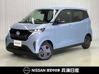 日産 サクラ G 当社社用車アップ・メーカーメモリーナビ・