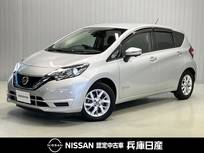 日産 ノート 1200cc 1.2 e-POWER X Vセレクション 純正ナビ&アラウンドビューカメラ・ナビ連