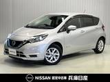 日産 ノート 1200cc 1.2 e-POWER X Vセレクション 純正ナビ&アラウンドビューカメラ・ナビ連