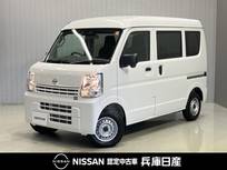 日産 クリッパー 660cc 660 DX ハイルーフ 当社試乗車アップ・純正ナビゲーション&バ
