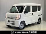 日産 クリッパー 660cc 660 DX ハイルーフ 当社試乗車アップ・純正ナビゲーション&バ