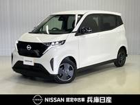 日産 サクラ G 当社社用車アップ・メーカーナビ・全周囲カ
