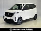 日産 サクラ G 当社社用車アップ・メーカーナビ・全周囲カ
