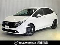 日産 ノートオーラ 1200cc 1.2 G レザーエディション 当社社用車アップ・メーカーナビ・全周囲カ