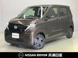 日産 サクラ X 当社社用車アップ・純正メモリーナビ・バッ