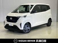 日産 サクラ G 当社社用車アップ・メーカーナビ・