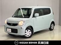 日産 モコ 660cc 660 X 純正メモリーナビ・バックカメラ・インテリ