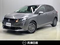 日産 ノート 1200cc 1.2 X 当社社用車アップ・メーカーナビ・全周囲カ