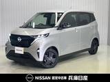 日産 サクラ X 90周年記念車 当社社用車アップ・メーカーナビ・全周囲カ