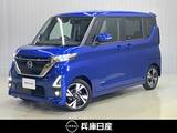 日産 ルークス 660cc 660 ハイウェイスターGターボ 純正メモリーナビ・全周囲カメラ・SOSコー