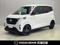 日産 サクラ X 90周年記念車 当社社用車アップ・メーカーナビ・衝突被害