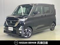 日産 ルークス 660cc 660 ハイウェイスターX ワンオーナー・純正メモリーナビ・全周囲カ