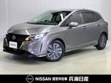 日産 ノート 1200cc 1.2 X ワンオーナー・ディーラーOPナビ・バックモ