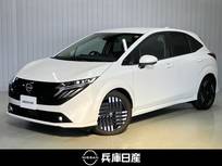 日産 ノートオーラ 1200cc 1.2 G レザーエディション 当社試乗車アップ・メーカーOPナビ・全周囲